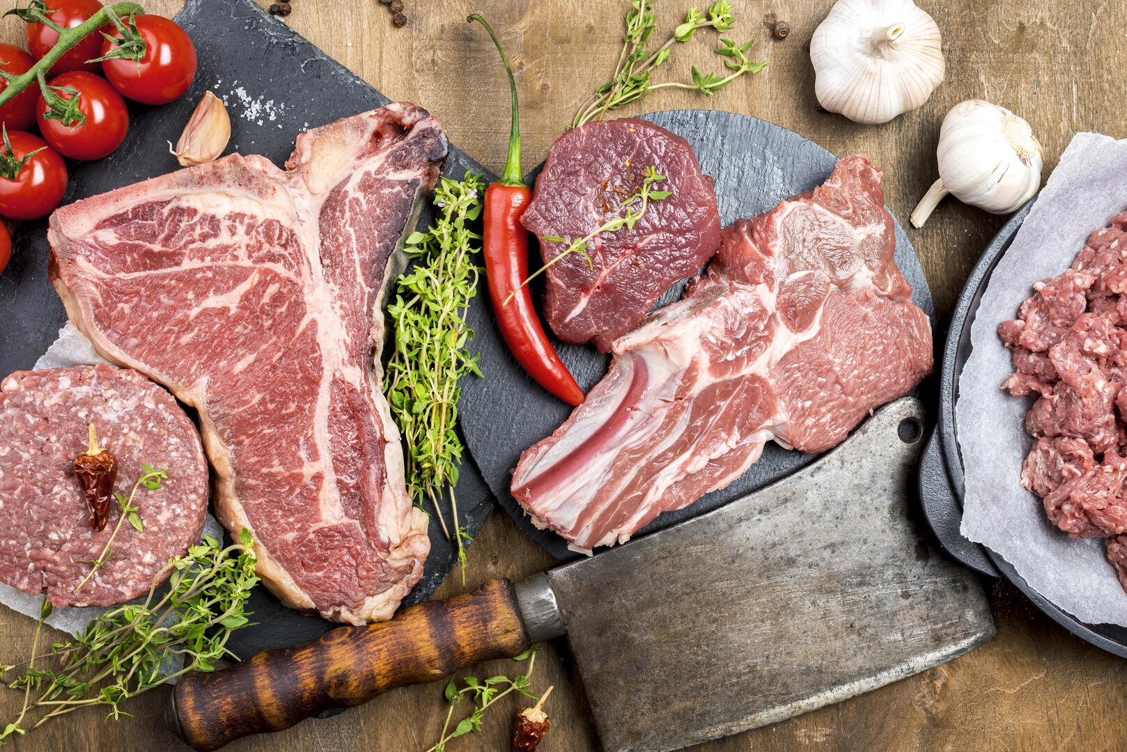 MEAT
